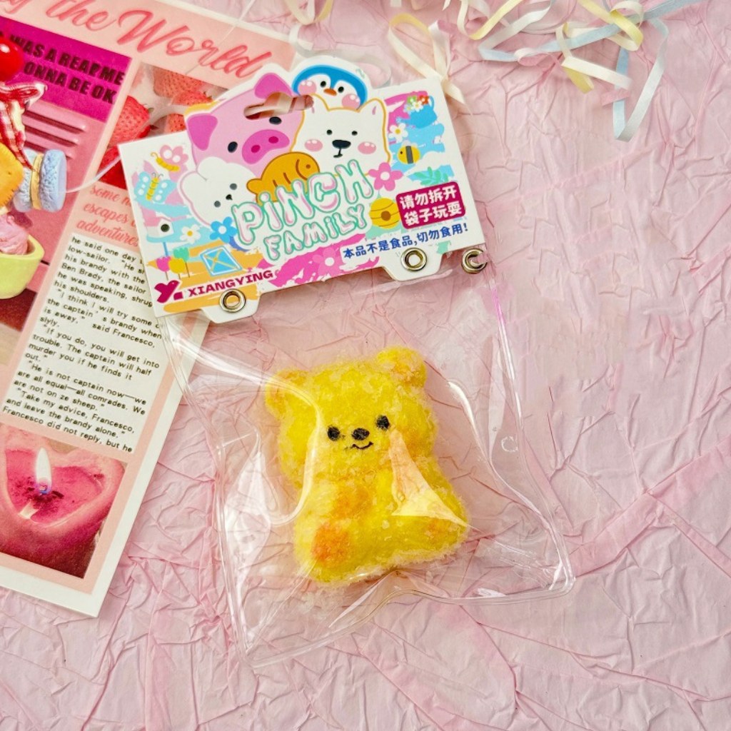 Animal Silicone Mini Flat Squishy – Bear