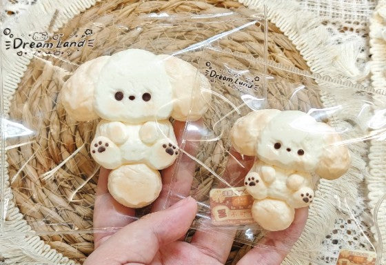 Caramel Puppy Silicone Squishy