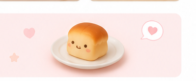 Free random squishy gift